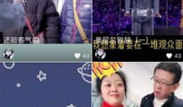 搞视频,一窥视频背后的精彩瞬间