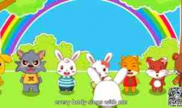 兔小贝儿歌视频,欢快旋律，童趣无限
