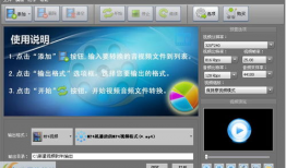 mp4是视频吗,揭秘视频文件背后的秘密